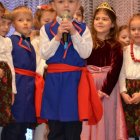 Poranek Patriotyczny