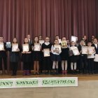 Gminny Konkurs Recytatorski 2018