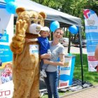 Gminny Dzień Dziecka 2019
