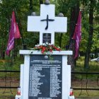 Uroczystości na Poszynie 2022 