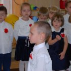Święto Niepodległości w dąbrowskim przedszkolu