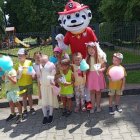 Piknik Rodzinny i Święto Patrona Szkoły w Szarowie. 