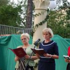 Narodowe Czytanie 2016 
