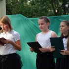 Narodowe Czytanie 2016 