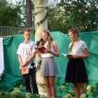 Narodowe Czytanie 2016 