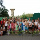 Narodowe Czytanie 2016 