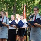 Poszyna 2016