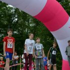 7. Bieg Rodzinny – Biegi i atrakcje towarzyszące