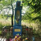 Kapliczka Matki Boskiej Łaskawej w Grodkowicach