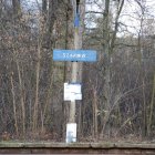 Stacja PKP w Szarowie