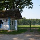 Boisko Sportowe LKS "Zryw" 