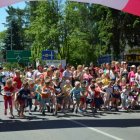 Gminny Dzień Dziecka – V Bieg Rodzinny