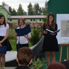 Narodowe czytanie "Lalki"