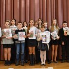 Gminny Turniej Recytatorski