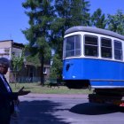W Kłaju? A może w tramwaju?