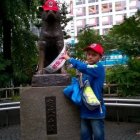 Młody karateka Kamil Rak z Kłaja najlepszy w Tokio!
