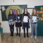 Gminny Gimnazjalny Konkurs Ortograficzny Obchodzi 18 Urodziny