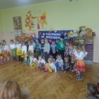 Pasowanie na przedszkolaka w Szarowie