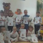 Konkurs recytatorski „Małe i duże misie”