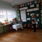 Konkurs recytatorski "Pluszowy miś"