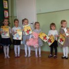 Konkurs recytatorski "Pluszowy miś"