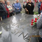 Tam gdzie serce Marszałka