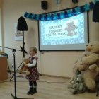 Sukcesy Przedszkolaków z Dąbrowy w Gminny Konkursie Recytatorskim