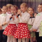 „…I tak to się zaczęło…” Dzień Babci i Dziadzia w Przedszkolu w Dąbrowie