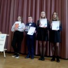 Gminny Konkurs Recytatorski