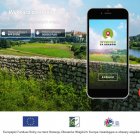  "Wyskocz za Kraków"