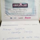 Rozpoczęcie projektu czytelniczego „Mały Miś w świecie wielkiej literatury”