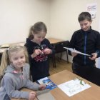 Ferie z WDK w Łysokaniach