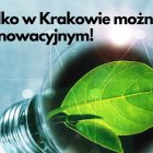 Wsparcie działań innowacyjnych w subregionach Małopolski – spotkanie dla przedsiębiorców