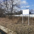 W Kłaju rusza budowa parkingu