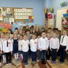 „Polska, biało–czerwoni”