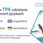Teleplatforma Pierwszego Kontaktu - 800 137 200
