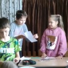  „Napisz do mnie – poznajmy się lepiej”– innowacja pedagogiczna