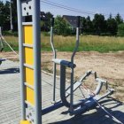 Eldorado rekreacji na  Błoniach w Łysokaniach