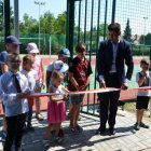 Obiekty na miarę XXI wieku