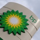 Wójt Gminy Kłaj informuje o możliwości podjęcia pracy na stacji paliw BP