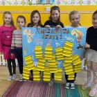 I moduł „Lekturki spod chmurki” zrealizowany