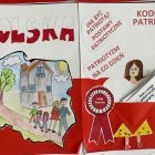 Półmetek projektu „Piękna Nasza Polska Cała”