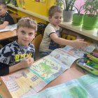 Półmetek projektu „Piękna Nasza Polska Cała”