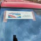 Pomoc humanitarna dla Ukrainy 