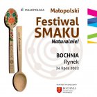 Małopolski Festiwal Smaku 2022