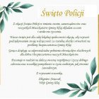 24 lipca – Święto Policji