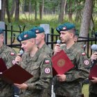 To wydarzyło się 83 lat temu…