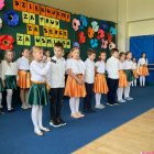 Święto Edukacji Narodowej w SP Kłaj