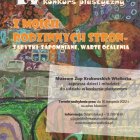 IV Ogólnopolski Konkurs Plastyczny „Z moich rodzinnych stron – zabytki zapomniane, warte ocalenia” - prace do 30 listopada 2022