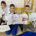 Klasowa integracja, budowanie relacji, poznawanie siebie i innych w SP Kłaj